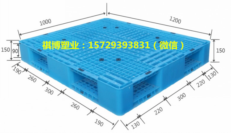 電子電器行業倉儲塑料托盤應用解析